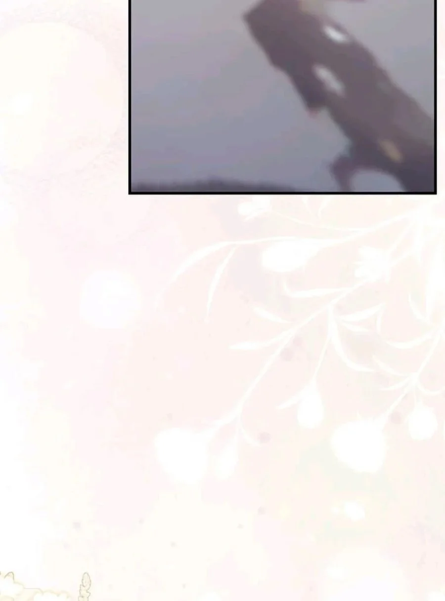 A Princess Who Reads Fortune Chapter 74 Gambar 80