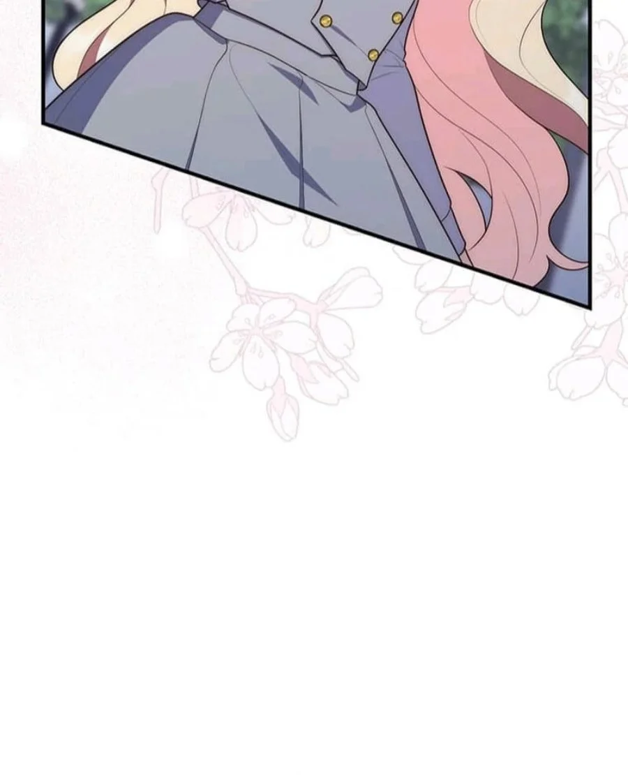 A Princess Who Reads Fortune Chapter 74 Gambar 92