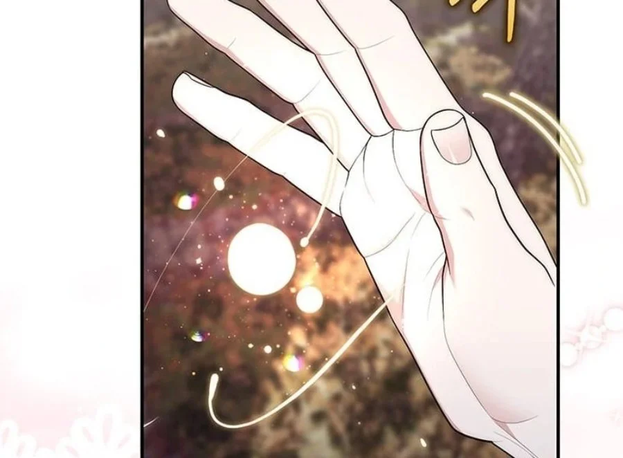 A Princess Who Reads Fortune Chapter 75 Gambar 105