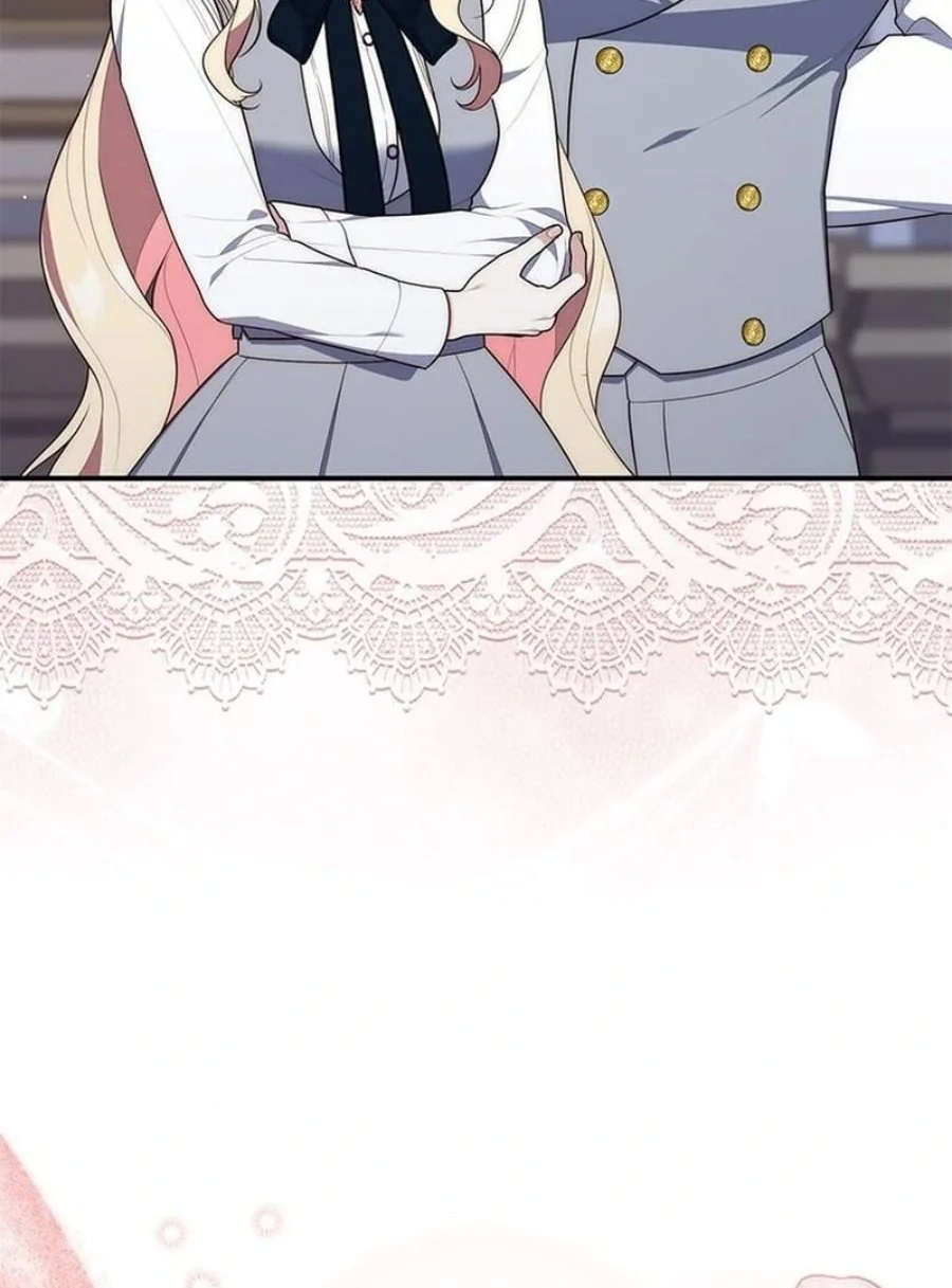 A Princess Who Reads Fortune Chapter 75 Gambar 13