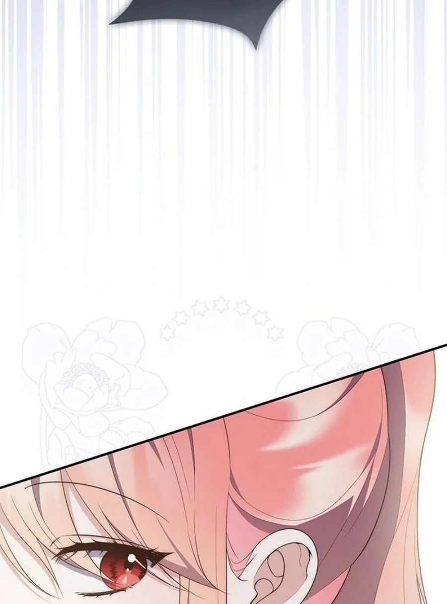 A Princess Who Reads Fortune Chapter 75 Gambar 136