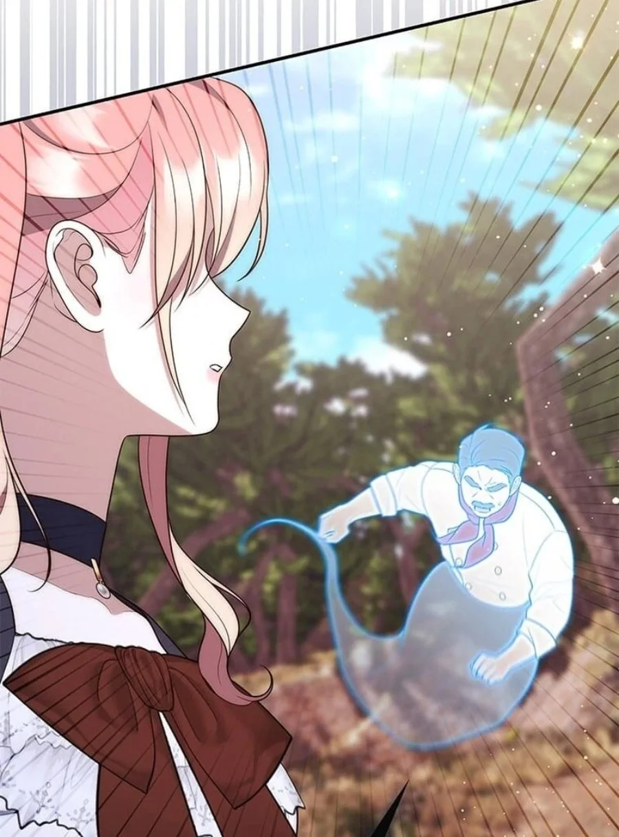 A Princess Who Reads Fortune Chapter 75 Gambar 138