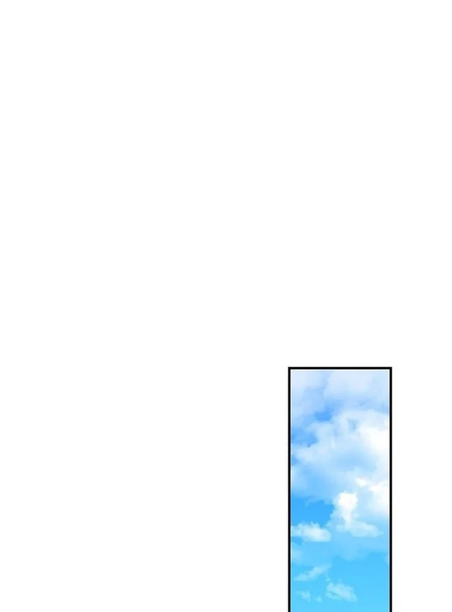 A Princess Who Reads Fortune Chapter 75 Gambar 37