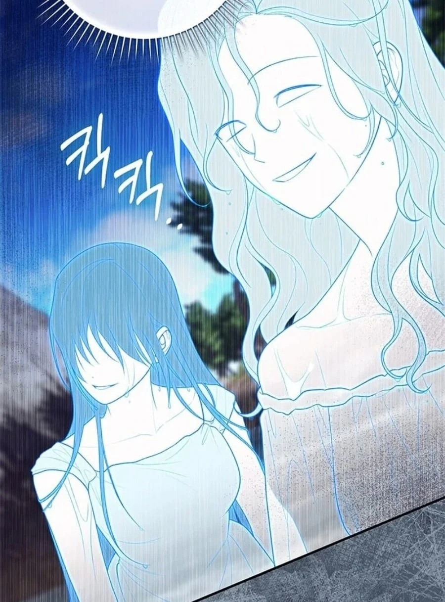 A Princess Who Reads Fortune Chapter 75 Gambar 53