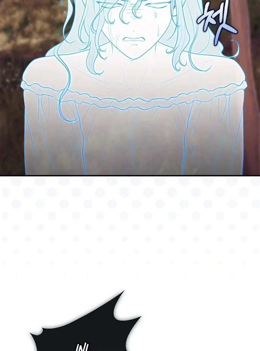 A Princess Who Reads Fortune Chapter 75 Gambar 60