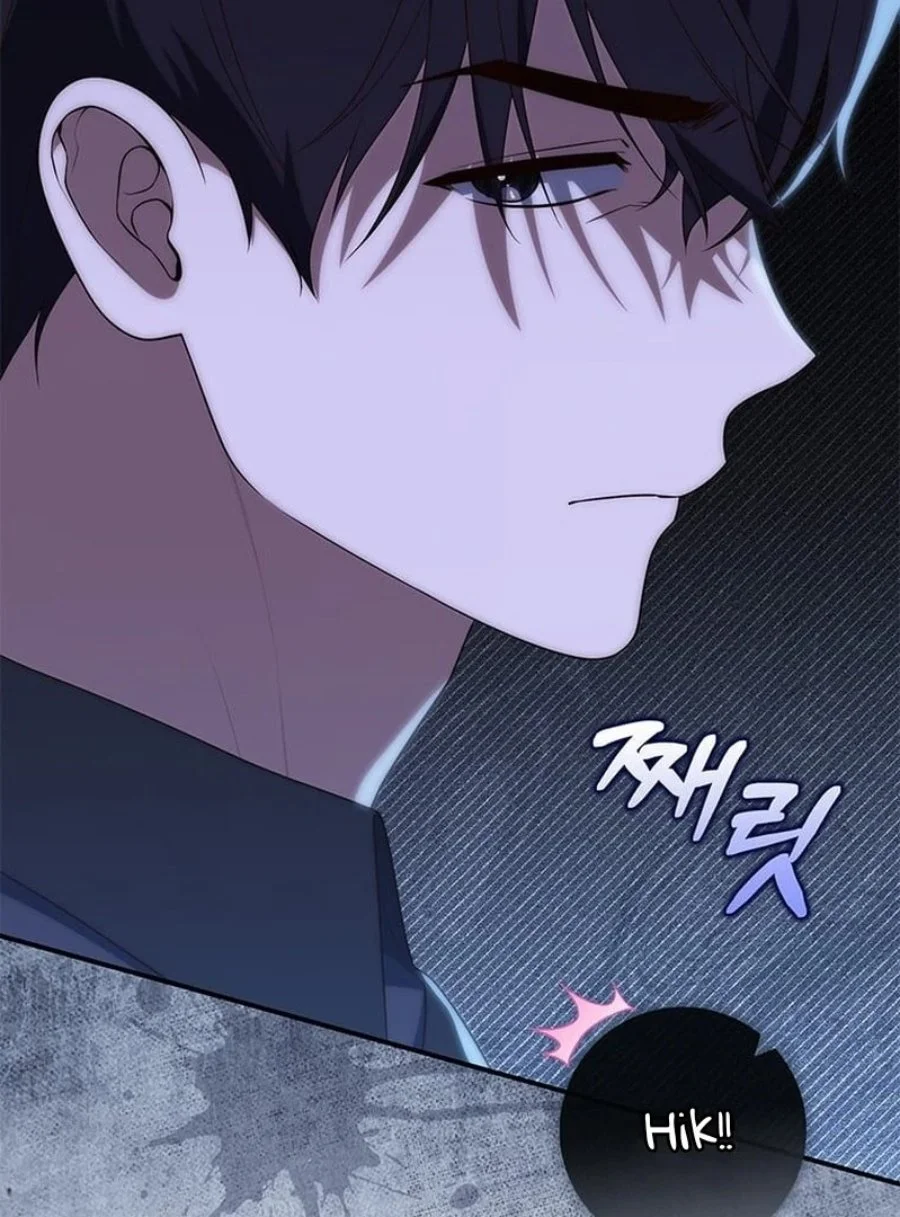 A Princess Who Reads Fortune Chapter 75 Gambar 74