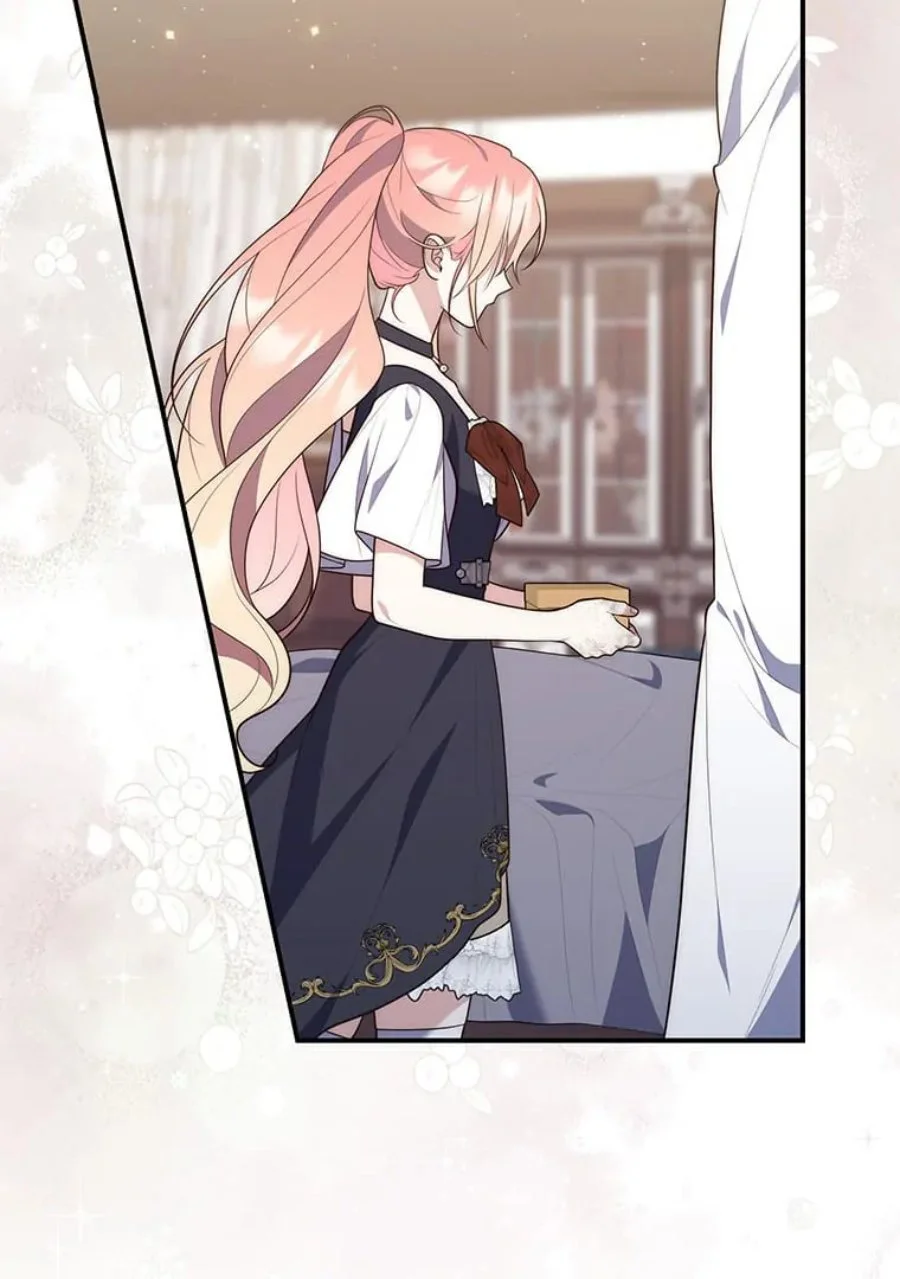 A Princess Who Reads Fortune Chapter 76 Gambar 51