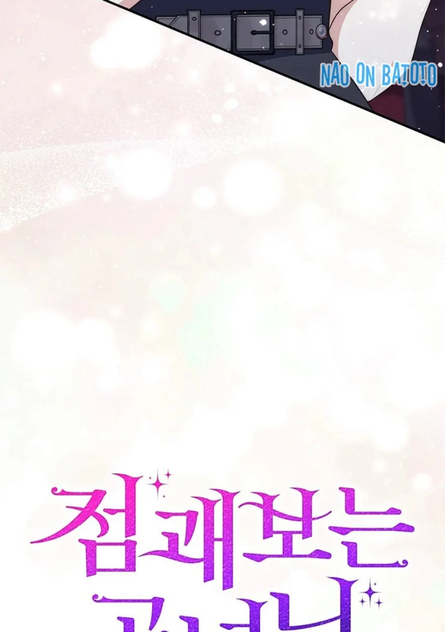 A Princess Who Reads Fortune Chapter 76 Gambar 57