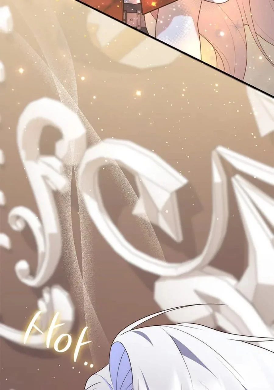 A Princess Who Reads Fortune Chapter 76 Gambar 89