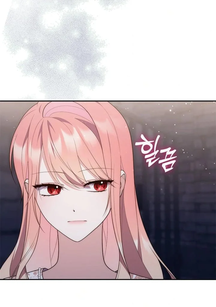 A Princess Who Reads Fortune Chapter 77 Gambar 101