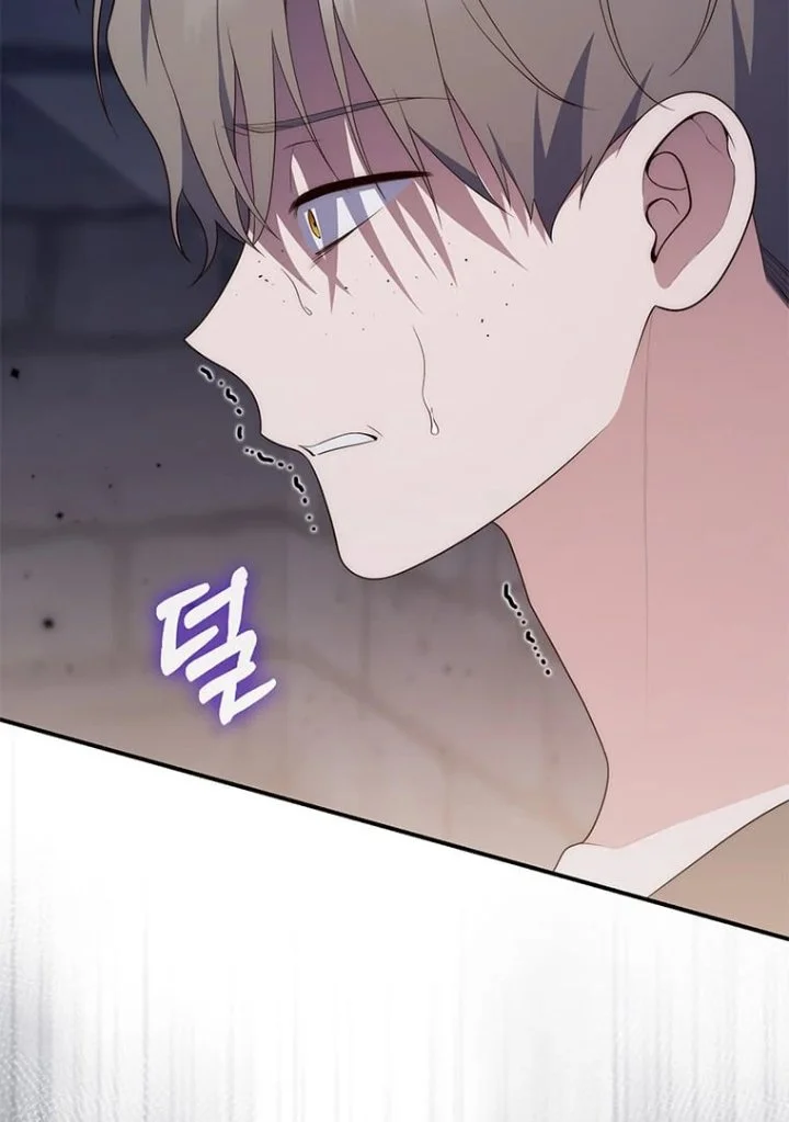 A Princess Who Reads Fortune Chapter 77 Gambar 110