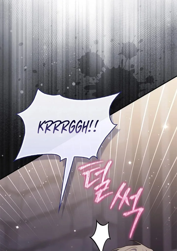 A Princess Who Reads Fortune Chapter 77 Gambar 111