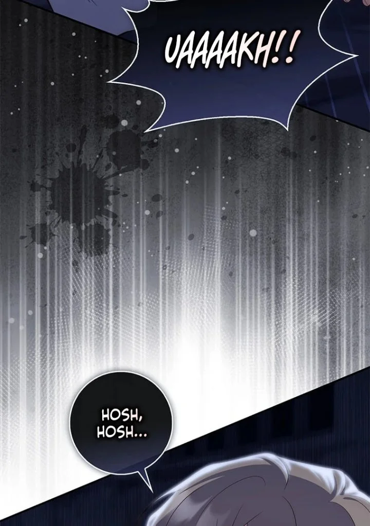 A Princess Who Reads Fortune Chapter 77 Gambar 113