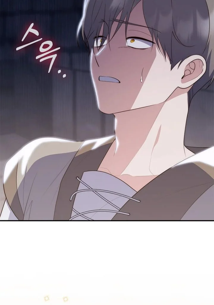 A Princess Who Reads Fortune Chapter 77 Gambar 114