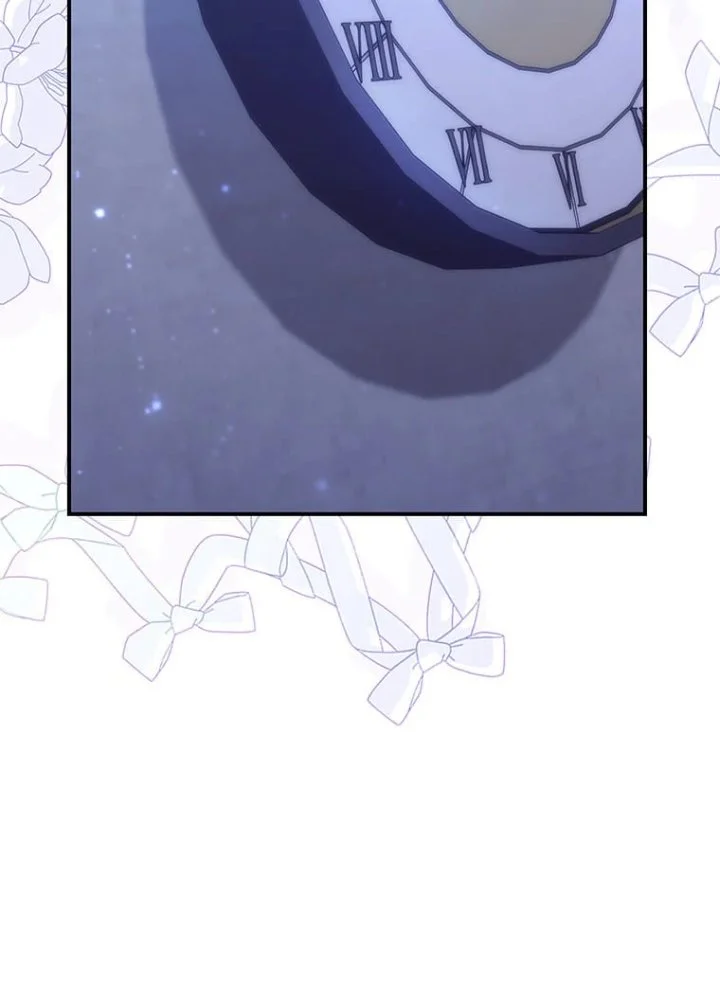 A Princess Who Reads Fortune Chapter 77 Gambar 26