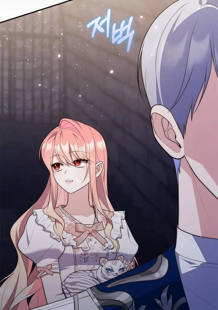 A Princess Who Reads Fortune Chapter 77 Gambar 60