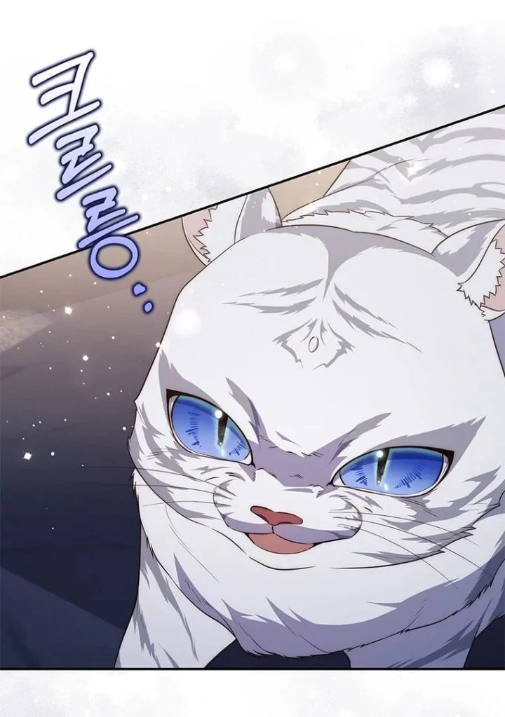 A Princess Who Reads Fortune Chapter 77 Gambar 95