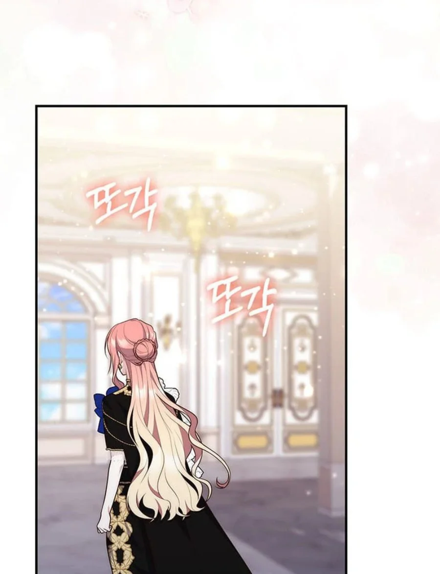 A Princess Who Reads Fortune Chapter 78 Gambar 44