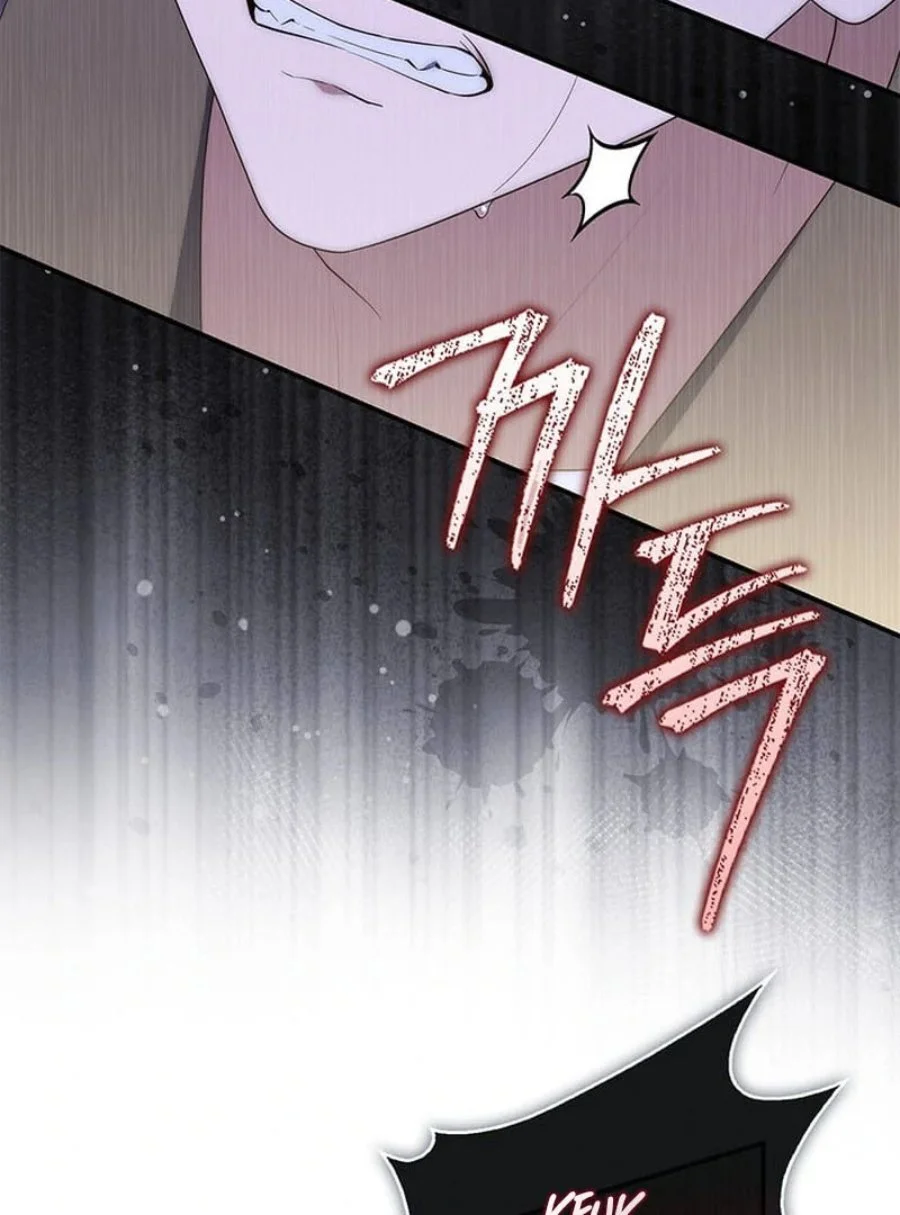 A Princess Who Reads Fortune Chapter 78 Gambar 7