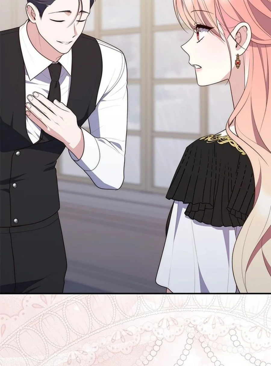 A Princess Who Reads Fortune Chapter 79 Gambar 81