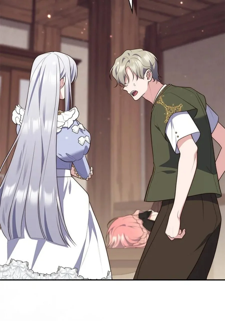 A Princess Who Reads Fortune Chapter 81 Gambar 3