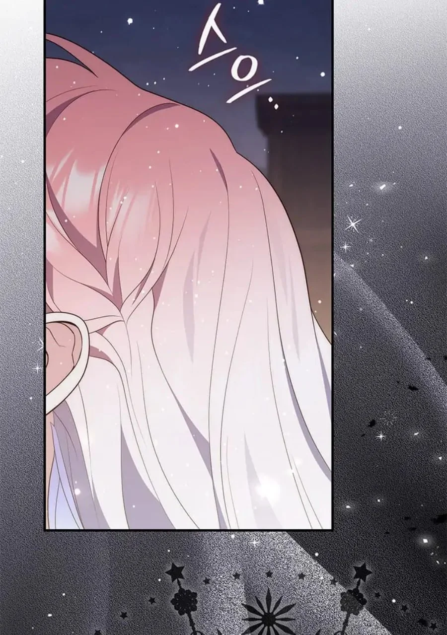 A Princess Who Reads Fortune Chapter 81 Gambar 75