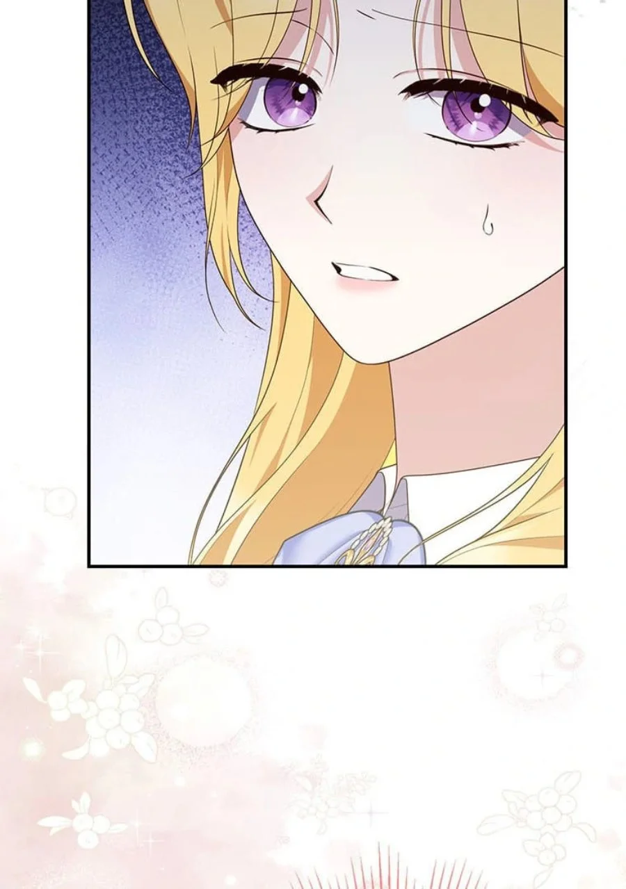 A Princess Who Reads Fortune Chapter 82 Gambar 13