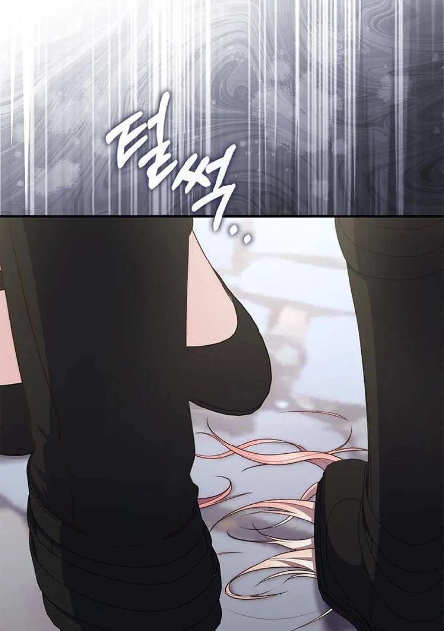 A Princess Who Reads Fortune Chapter 82 Gambar 52