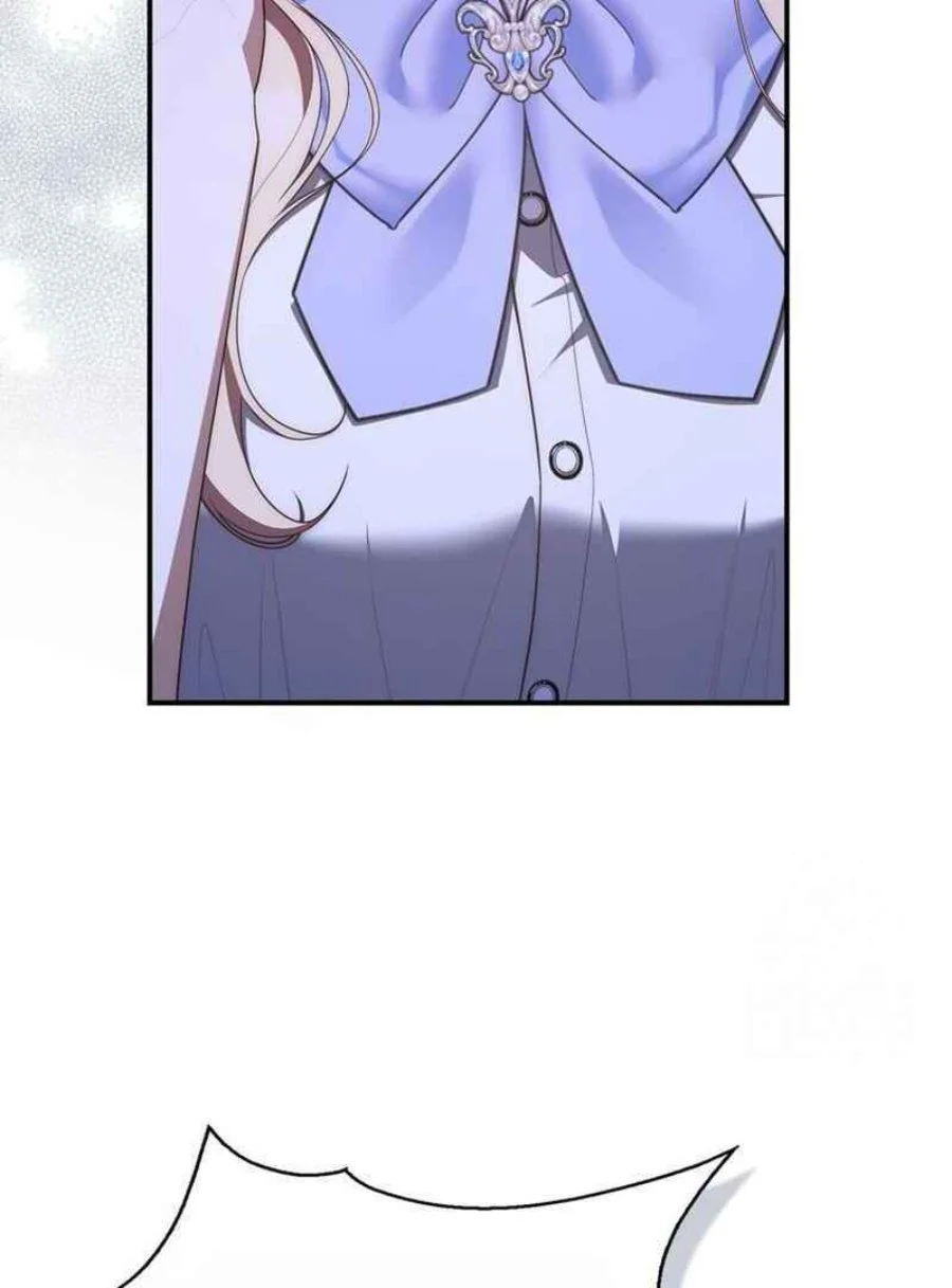 A Princess Who Reads Fortune Chapter 83 Gambar 107