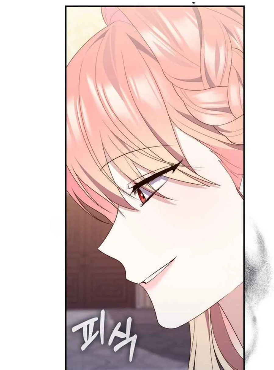 A Princess Who Reads Fortune Chapter 83 Gambar 116