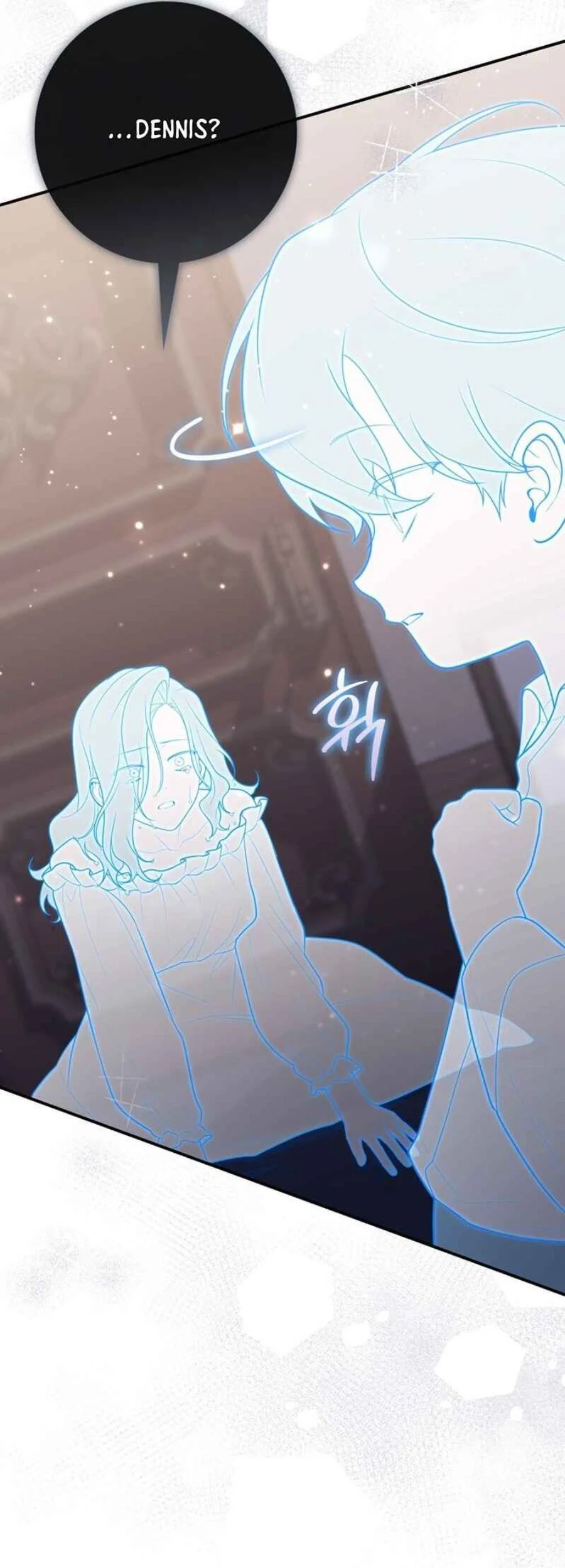 A Princess Who Reads Fortune Chapter 83 Gambar 64