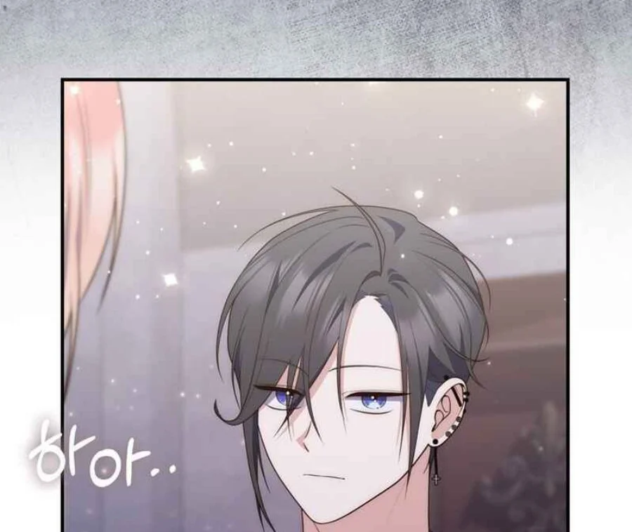 A Princess Who Reads Fortune Chapter 83 Gambar 72