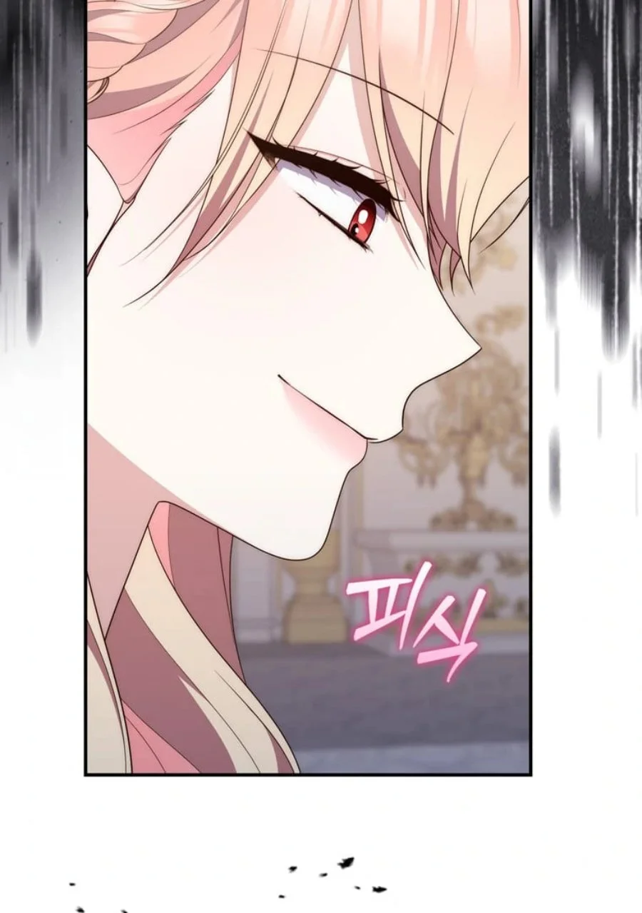 A Princess Who Reads Fortune Chapter 84 Gambar 10