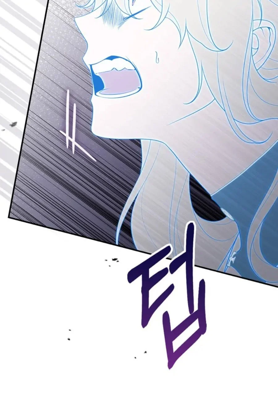 A Princess Who Reads Fortune Chapter 84 Gambar 12