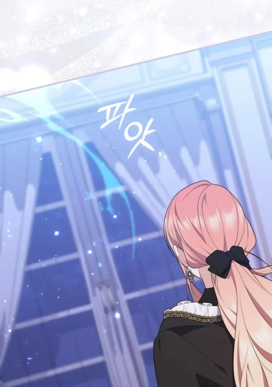 A Princess Who Reads Fortune Chapter 84 Gambar 129