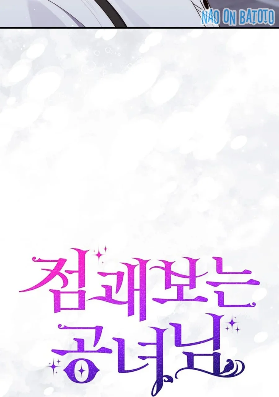 A Princess Who Reads Fortune Chapter 84 Gambar 30