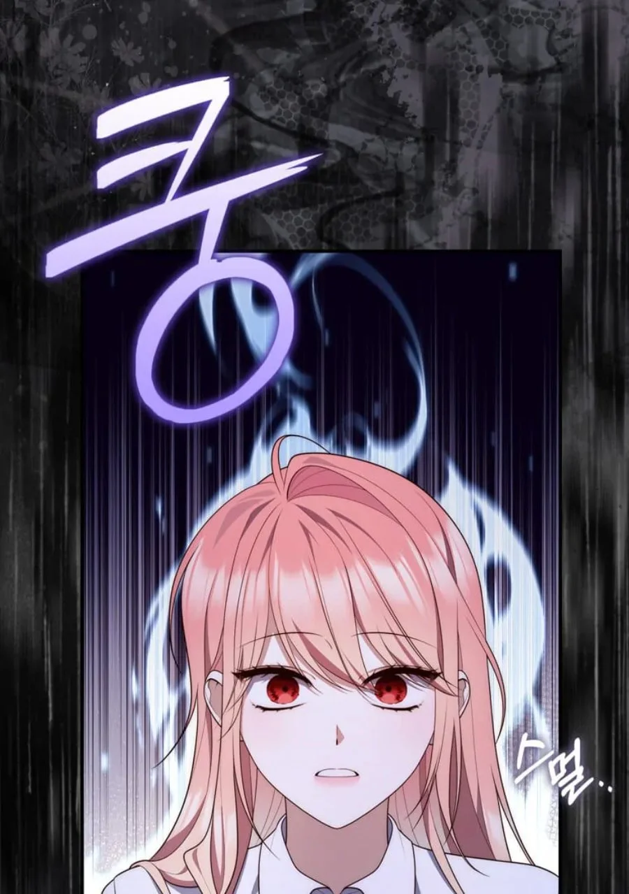 A Princess Who Reads Fortune Chapter 84 Gambar 4