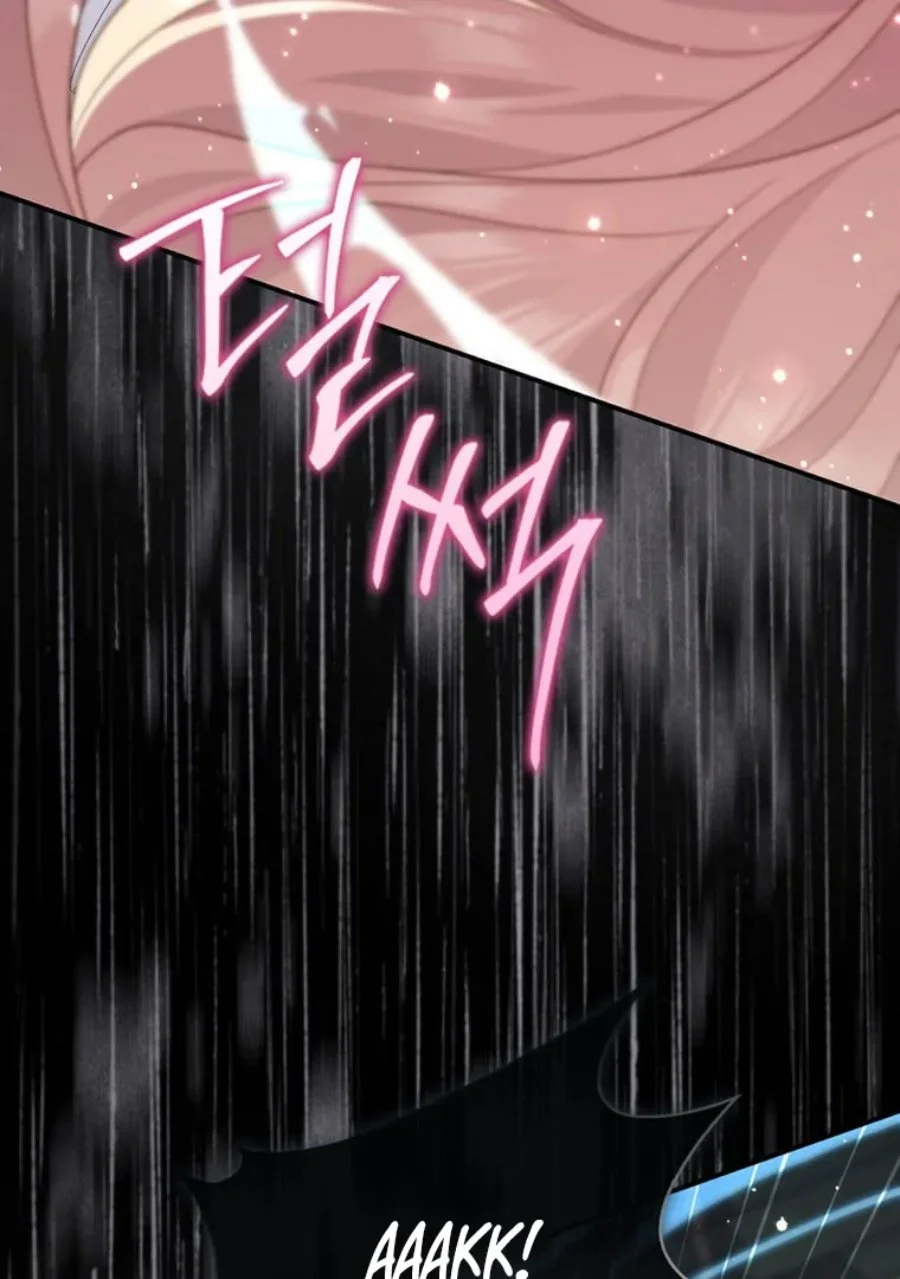 A Princess Who Reads Fortune Chapter 84 Gambar 7