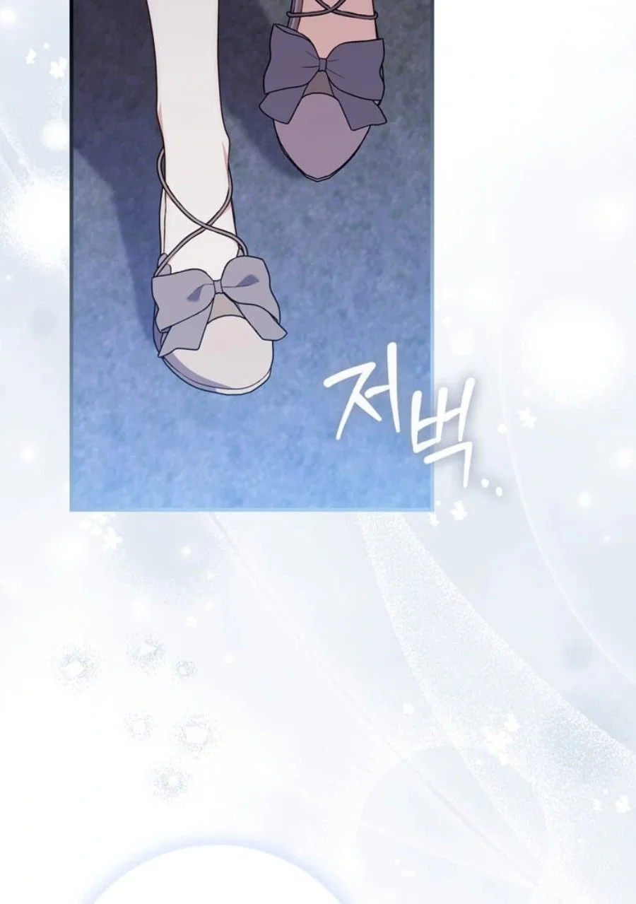 A Princess Who Reads Fortune Chapter 84 Gambar 74