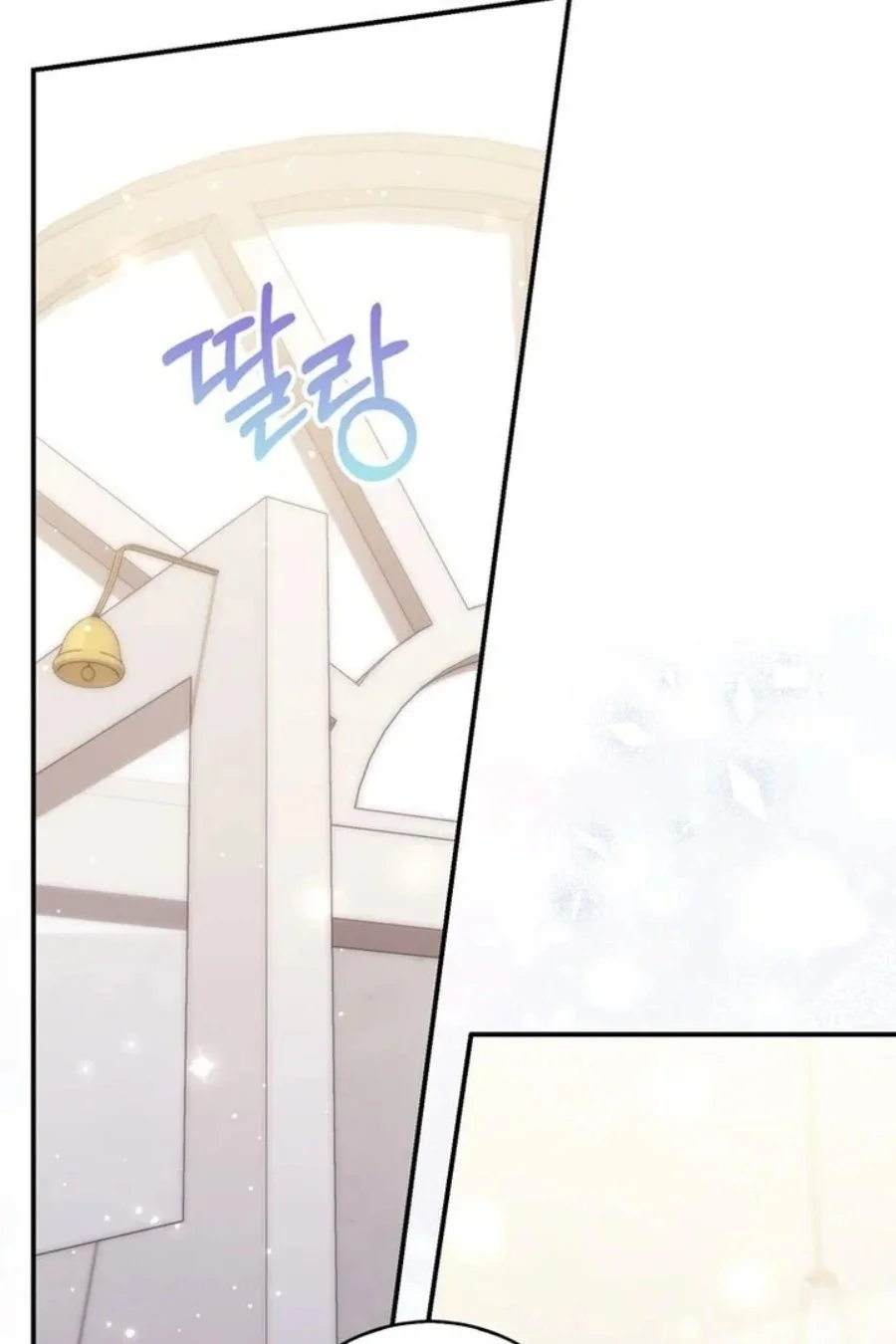 A Princess Who Reads Fortune Chapter 85 Gambar 116