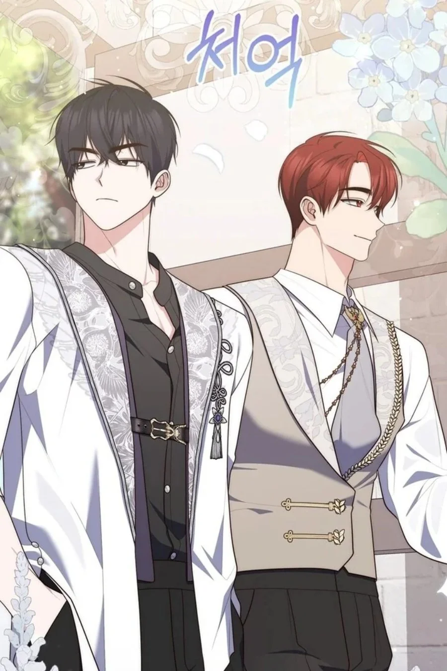 A Princess Who Reads Fortune Chapter 85 Gambar 119