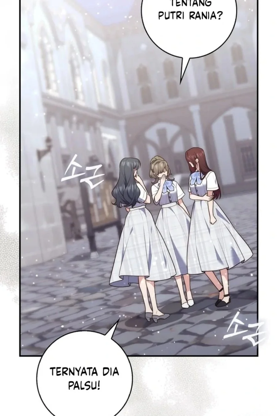 A Princess Who Reads Fortune Chapter 85 Gambar 5