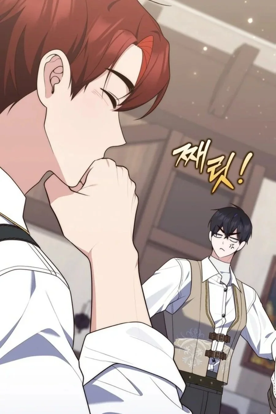 A Princess Who Reads Fortune Chapter 85 Gambar 71