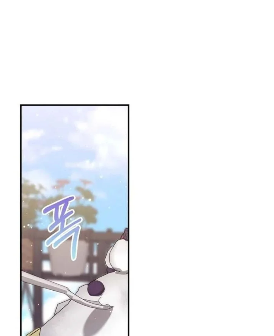 A Princess Who Reads Fortune Chapter 86 Gambar 36