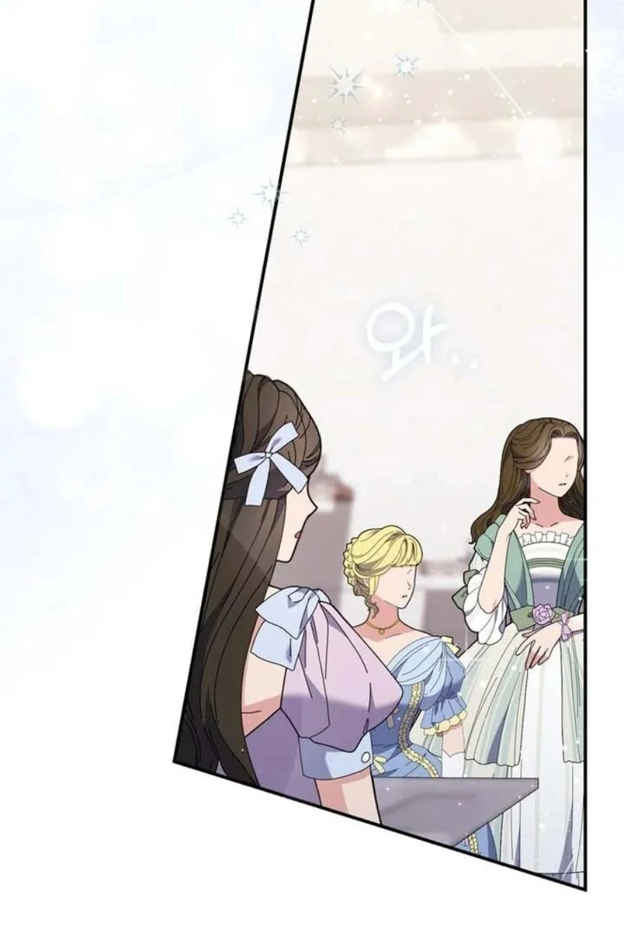 A Princess Who Reads Fortune Chapter 86 Gambar 53