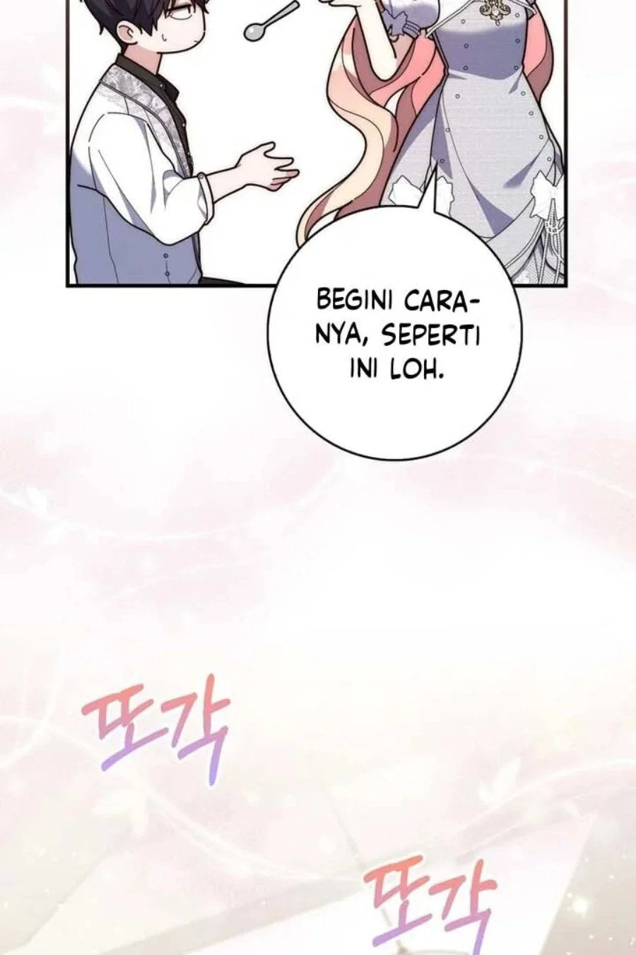 A Princess Who Reads Fortune Chapter 86 Gambar 56