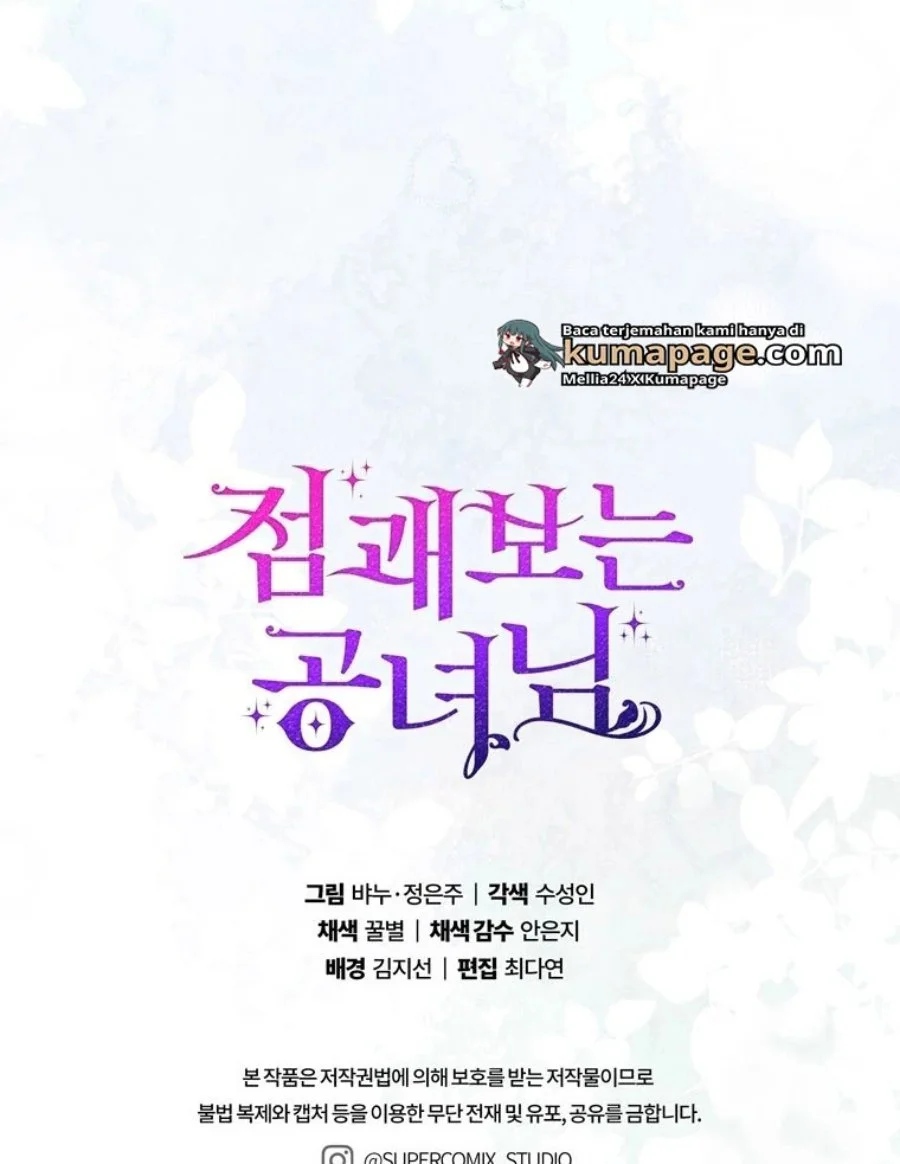 A Princess Who Reads Fortune Chapter 87 Gambar 136