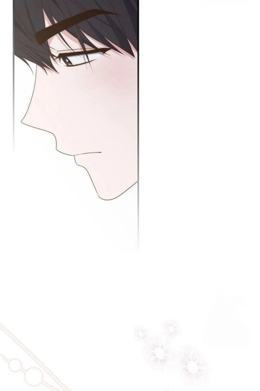 A Princess Who Reads Fortune Chapter 88 Gambar 113