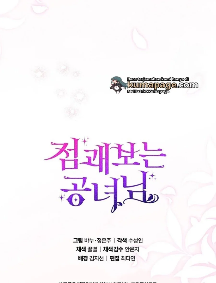 A Princess Who Reads Fortune Chapter 88 Gambar 118