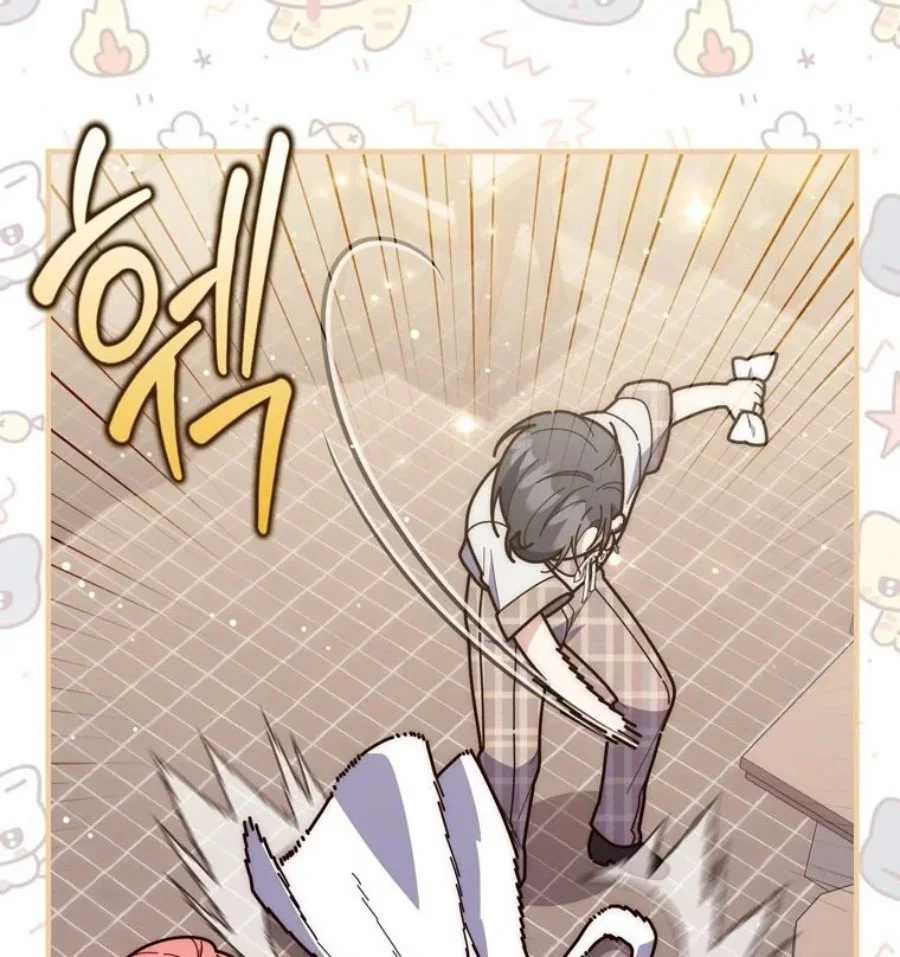 A Princess Who Reads Fortune Chapter 89 Gambar 21